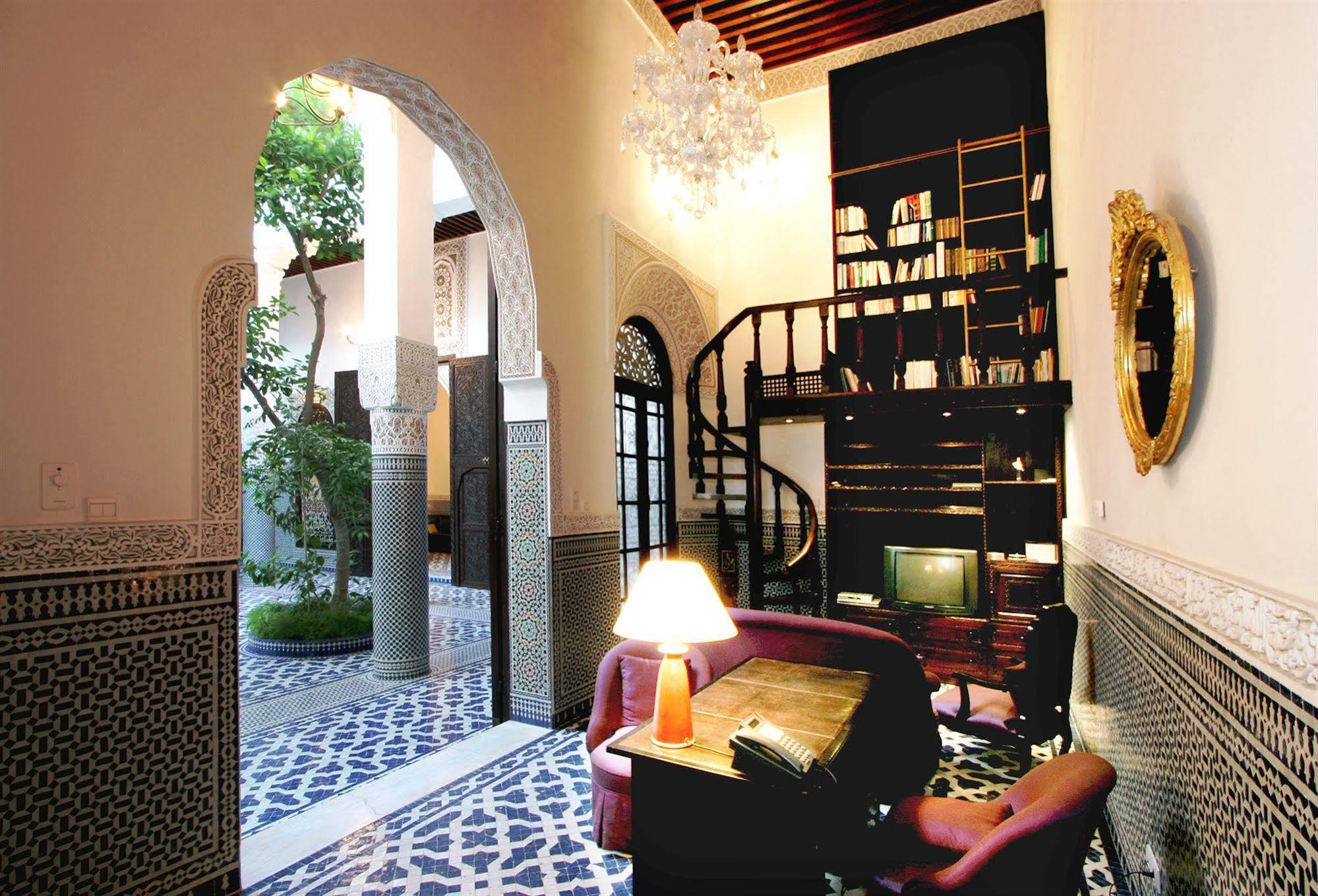 Riad Misbah เฟส ภายนอก รูปภาพ