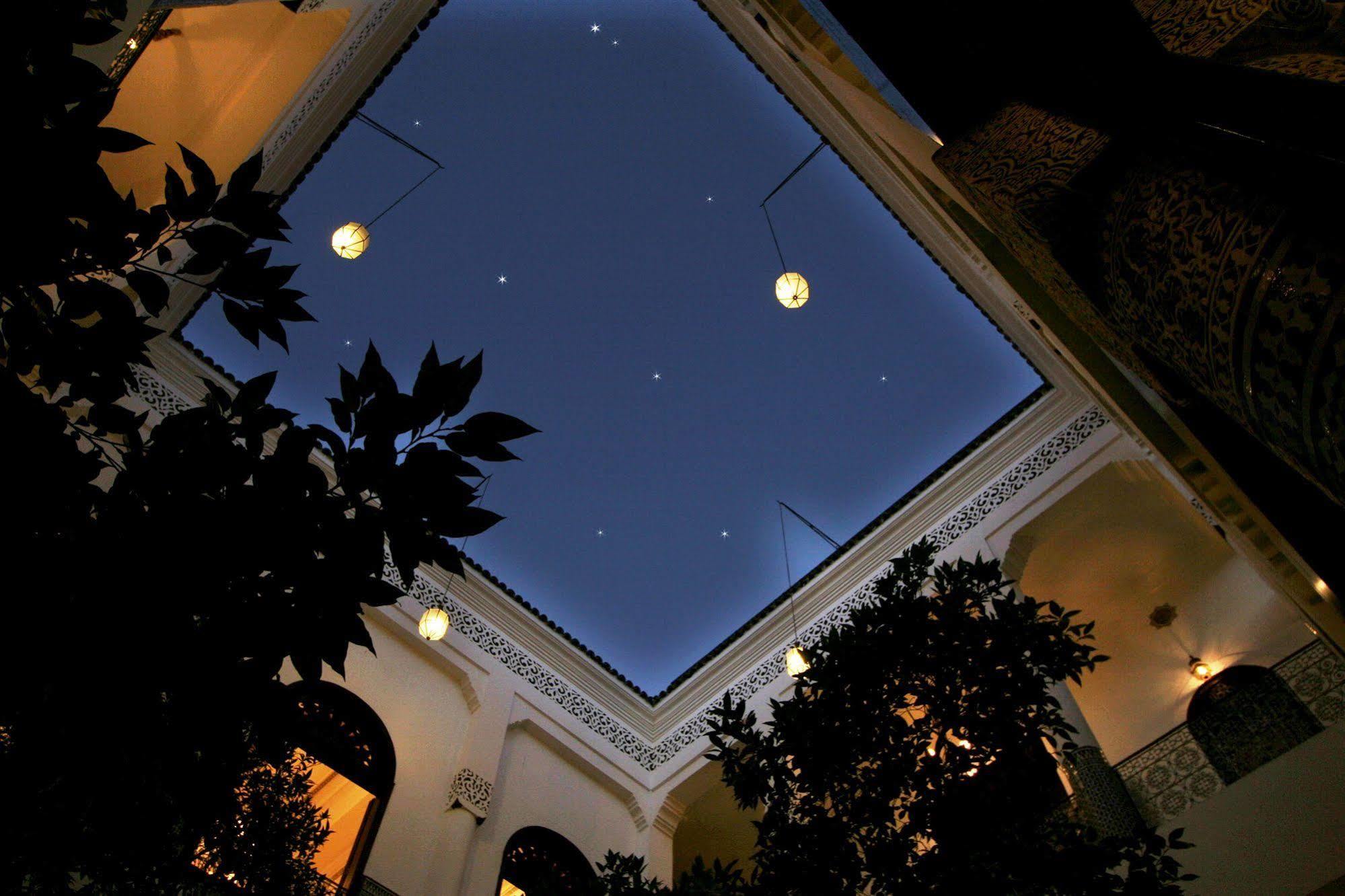 Riad Misbah เฟส ภายนอก รูปภาพ