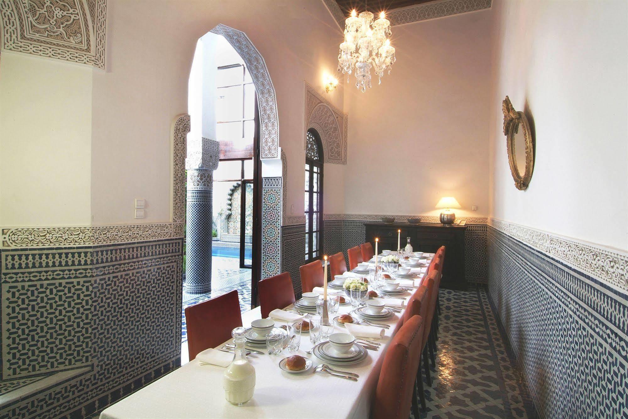 Riad Misbah เฟส ภายนอก รูปภาพ
